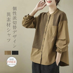 Vc ّf uEX ȃVc fB[X H~  ؑփuEX X^hJ[Vc 傫TCY  i` LC ȃAE^[  t ItBXJWA