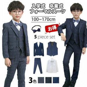 Ǝ X[c j̎q 160 qX[c 5_Zbg `FbN  Y{ tH[} tH[}X[c  VGbg \ q w  ܎O am 