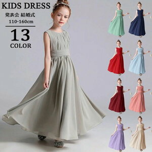 qhX s[X [X hX sAm\ ؃hX OhX ̎q 񎟉 qǂ ԉ  ܎O w Ǝ LbYhX q 12 110 tH[}