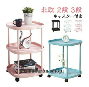 I bN [I TChe[u LX^[t iCge[u  k 2i 3i p^ ` 43cm s43cm I[vbN [bN ԑ  [ I