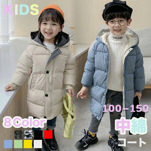 R[g  O q _E LbY _ER[g WPbg _EWPbg ̎q j̎q AE^[ t[ht q I[o[  O 100cm ~ h