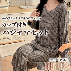 [EFA ㉺Zbg pW} fB[X iCgEFA Jbvt  ZbgAbv   t H 2_Zbg _炩 ~