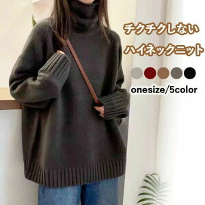 jbg nClbNjbg  ΍ g Z[^[ ^[glbN fB[X gbvX  nClbN {glbN n Xgb` ^[g JV~A^b`