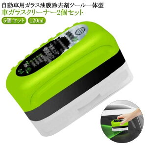 5Zbg N[i[ N[i[ 120ml KXN[i[  ԗp ԃKX ԗpKXN[i[ ԗpKX܃c[̌^