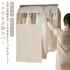 2Zbg ߗރJo[ mJo[ ݂艺 ܂Ƃ߂Ď[ }`t t@Xi[t t g X ߗގ[Jo[ [h[u R[gJo[ ߗގ[ N[[bg