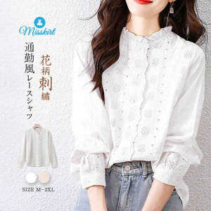 [X Vc fB[X [XuEX  hJ N {A ԕ tlbN gbvX ꂢ  [XTVc OJ {^ [XgbvX H t 킢 g