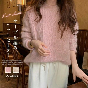 jbg Z[^[ P[ujbg jbgZ[^[ fB[X n ӂ H ~ gbvX  P[u҂ vI[o[  g  ʋ j Jbg\[ OL