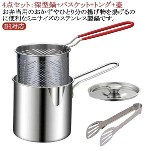 [^ g  gZbg oXPbg gJSt ~j ih Ή IH Ȃ VՂ ٓ  ȃXy[X Ƃ񂩂 炠 GrtC Ȃ  Lb`pi