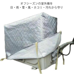 ~ ʃTCY GARO@Jo[ ϐ ho h ^ یJo[ tJo[ GAR ChTCY  A~f O@ 򉻖h~ S9TCY Jo[ O N[[