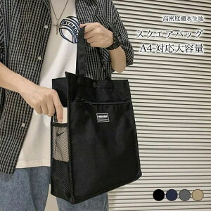 g[gobO Y obO  ʋ XNGAobO  e g[g A4 nhobO | V_[obO h tg|Pbg p\RobO XNGAg[g Jo