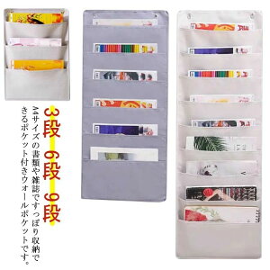 9i 6i A4 t@C 9|Pbg t@CP[X k {[ 6|Pbg 3i e CeA A4t@CP[X Ɩp Ǌ| ƒ     [ [