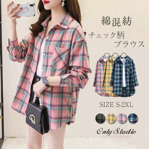 Vc `FbN fB[X  uEX gbvX AE^[ J[fBK l t  H V 傫TCY ̌^Jo[ JWA ȍa |Pbgt ꂢ  ʋ i