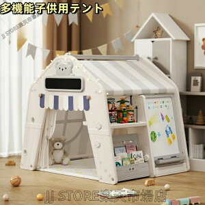 LbY eg ^qpeg 閧n ܂ ̎q j̎q v[g i vCnEX t eBs[ q ǂ LbYvC &O  