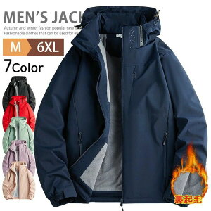 N EChu[J[  Y AE^[ }Eep[J[ {AWPbg  h h Wp[ u] fB[X ] X|[c Lv }EeWPbg