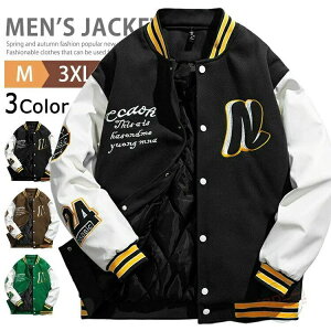 g X^W Y by g ȃWPbg AE^[ X^WAWp[ X^WAWPbg rbOVGbg AJW jZbNX JWA u]