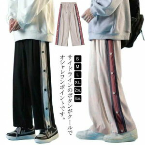 Y Xibv{^ oXPbgpc {^ Opc W[W  WjA l TChC Y{ X|[cEFA 傫TCY  g[jOEGA