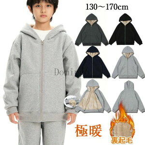 {Ap[J[ LbY ~  q j̎q w ʊw ۉ N  h ΍ w w Z WbvAbvp[J[ p[J[ AE^ XN[p[J[ XN[