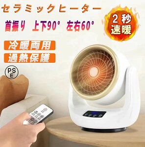 yKizZ~bNq[^[ ^ lZT[ gp dCq[^[ gp ^g@  g[ 1bg ߔMی 3iK