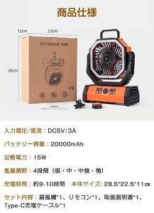 @\t@20000mAh[dr AEghA @ U [d T[L[^[ |[^u Rt ^C}[ 4i