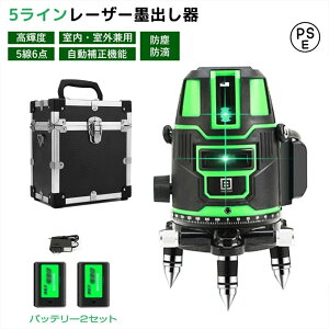 [U[no 5C 12C O[[U[no y hH h ho 4郉CƎ˃f tC Px [