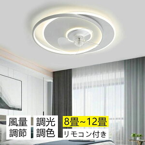 y2Nۏ؁z V[Ot@Cg DC[^[ LED  k dC V[Ot@ IV Ɩ 6 8 10 12 