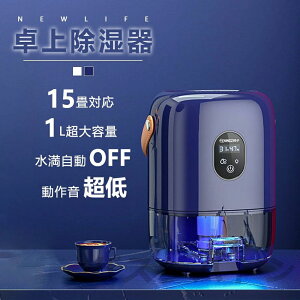 hV̓ @ ߗފ 1L^N 15 ^ l炵 RvbT[ ߗފt  ^N 3L ߗފ@ ȃGl RpN