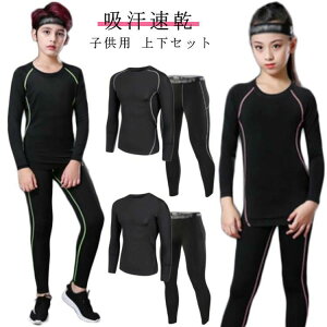 A_[Vc LbYp RvbVEFA Zbg X|[c Ci[ EFA ㉺Zbg  ^Cc Opc A_[EFA 㒅 Xpbc Y z H t @\