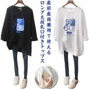   Dw g[i[ gbvX TVc Ci[ t  }^jeB T EFA F N[lbN [EFA Dw YOY㌓p Vv