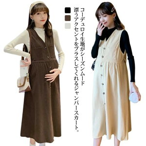 VlbN tg{^ WXJ Wp[XJ[g ~ }^jeB H t m[X[u Dw  s[X ^bN ̌^Jo[ O JWA Y YO