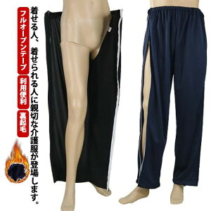 t@Xi[SJ tI[v N Opc fB[X Y eSJ Y{ H~ EGXgS pc̒ւ ʉ@ EȒP   j p ܂ @