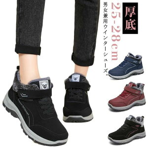 ~p |A ₷ Xj[J[  傫TCY ~C {Au[c [gu[c ۉ h  ӂӂ fB[X C EC^[V[Y V[gu[c ~