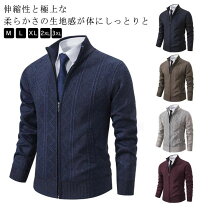 楽天市場】カーディガン（メンズウェア｜ウェア）：ゴルフ<スポーツ 