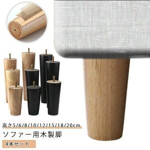 \t@ 4{Zbg p u グ ؐr Lrlbg r \t@[pؐr pr Ƌr \ ؐ xbh ̌p Ƌp[c 5 6 8 1 12 10