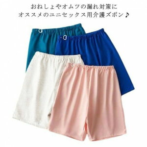 z ˂pc EGXgS  170cm hY{ pc ARpc l h lp pc ˂ V[c  Rh~ Y{ D փV[c RȂ