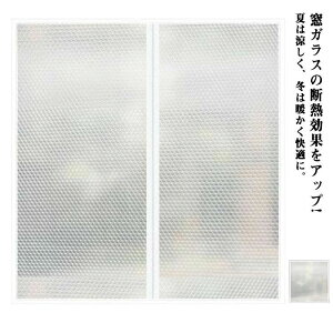 Wbp[ L[v h rj[ fMJ[e NA fMV[g  ΍  ȃGl CՒf t@Xi[t  ObY C ߓd ԕ h~