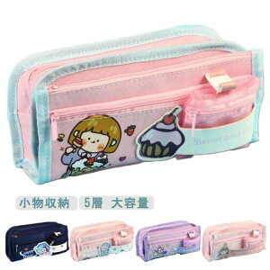 yP[X e  w O\tgbV|Pbg Z M z M [ 5w y ӂł΂