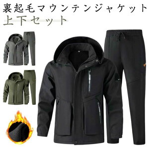 oR h  ㉺Zbg h Y N  ~ g [Npc EChu[J[ H~ h oR {A ƒ h hpc ] ނ }Eep[J[