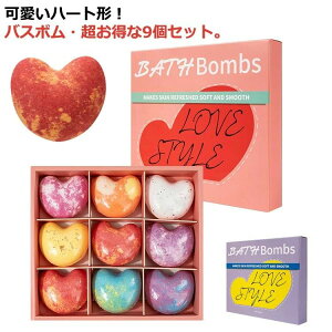 �����C�p �Y�_ �M�t�g �o�X�{�� �J���t�� 9�Z�b�g �o�X�{�[�� ������� ���� ������ �V���� ���� �l�ݍ��킹 �j�� �o�X�\���g �F�B �N ��̓� �M�t�g�{�b�N�X�t