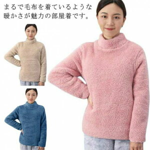 ܂łՂ肠` nClbN pW} ӂӂ  [EFA ~  t[X jp g[i[ gbvX fB[X ѕz n  ɒg XEFbg