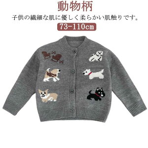 xr[  jbgJ[fBK xr[ HD d˒ { LbY q ̎q j̎q gbvX  AE^[ V Ԃ Vv ͂蕨 ۈ牀 i` 90 80 73