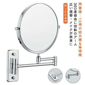 Lk26.5-41cm ʃ~[ ϋ 10{g勾t a20cm 2ʋ ی^ Ǌ|CN~[ 360x] EH[~[ ܂肽݃XCO~[  C ze