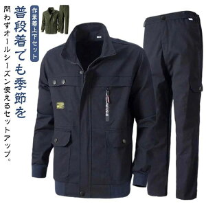 jtH[  ㉺Zbg J[Spc ƕ [NEFA H ~^[ t Y ƒ [N} ϖ v |  d Opc  K[fjO ]