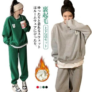 XEGbg ㉺ 2_Zbg N vI[o[ g[i[  gbvX XEGbgpc Y{ fB[X H ~ ZbgAbv W[W    XGbg