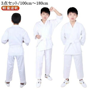 q ㉺{ l 3_Zbg 110 160 jp 130 Zbg 100 WjA 170 180cm   _ 150  蒅 蓹 Ҍ S