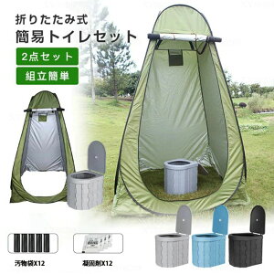 ȈՃgC Zbg p ЊQp gC h  ܂肽 gC  Lv AEghA oR  ً} nk Ôg 䕗 ^