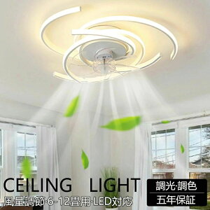 y5Nۏ؁zV[Ot@Cg DC[^[ LED  k dC V[Ot@ IV Ɩ 6 8 10 12 