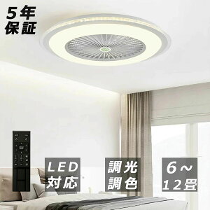 yV5Nۏ؁zV[Ot@ T[L[^[ V[OCg DC V[Ot@ y ^ t@t LED @ ^