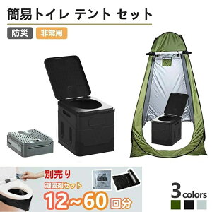 ȈՃgC eg Zbg vCoV[eg gуgC p ЊQp Ìō h| |bvAbveg |[^ugC 