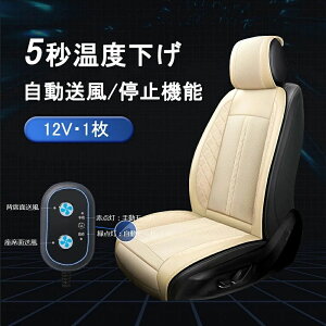 V[gN[[ N[V[g  J[V[g N[[ V[gJo[ ԗp 12V  p 16̓t@ 3iK /~@\