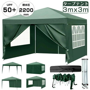 ^[veg 3mx3m TCh Cxgeg 3iK 悯 ^ ϐ ᒠeg Lv W[pi   Ԍ uvJbg